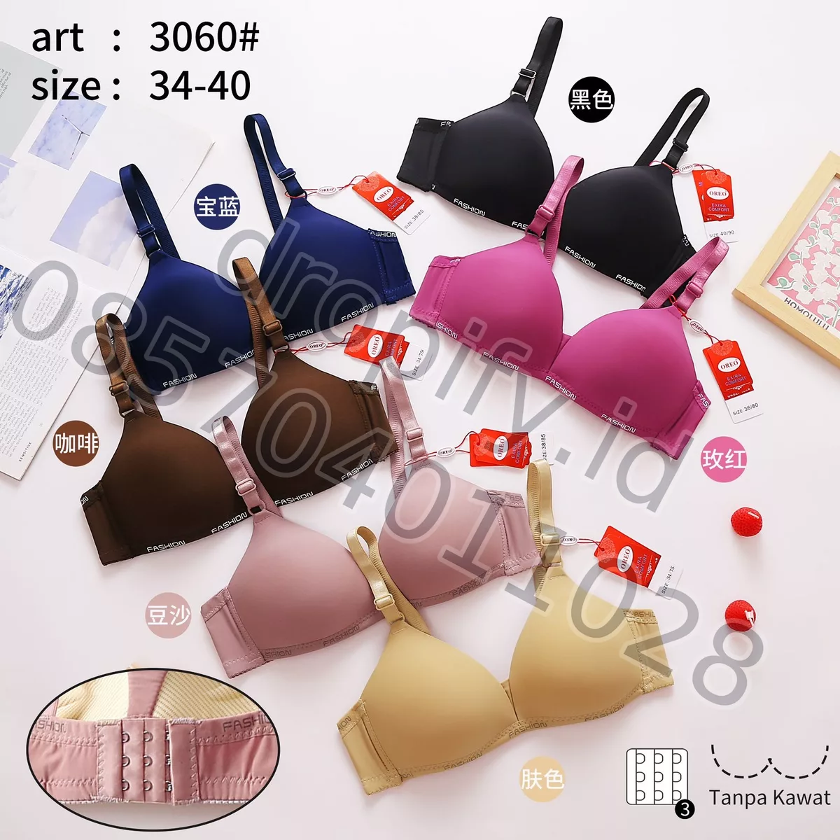 BH 3060