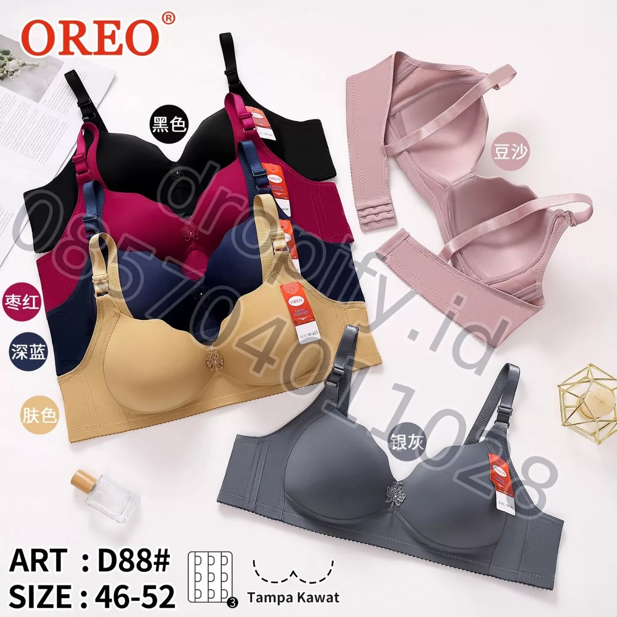 OREO 888
