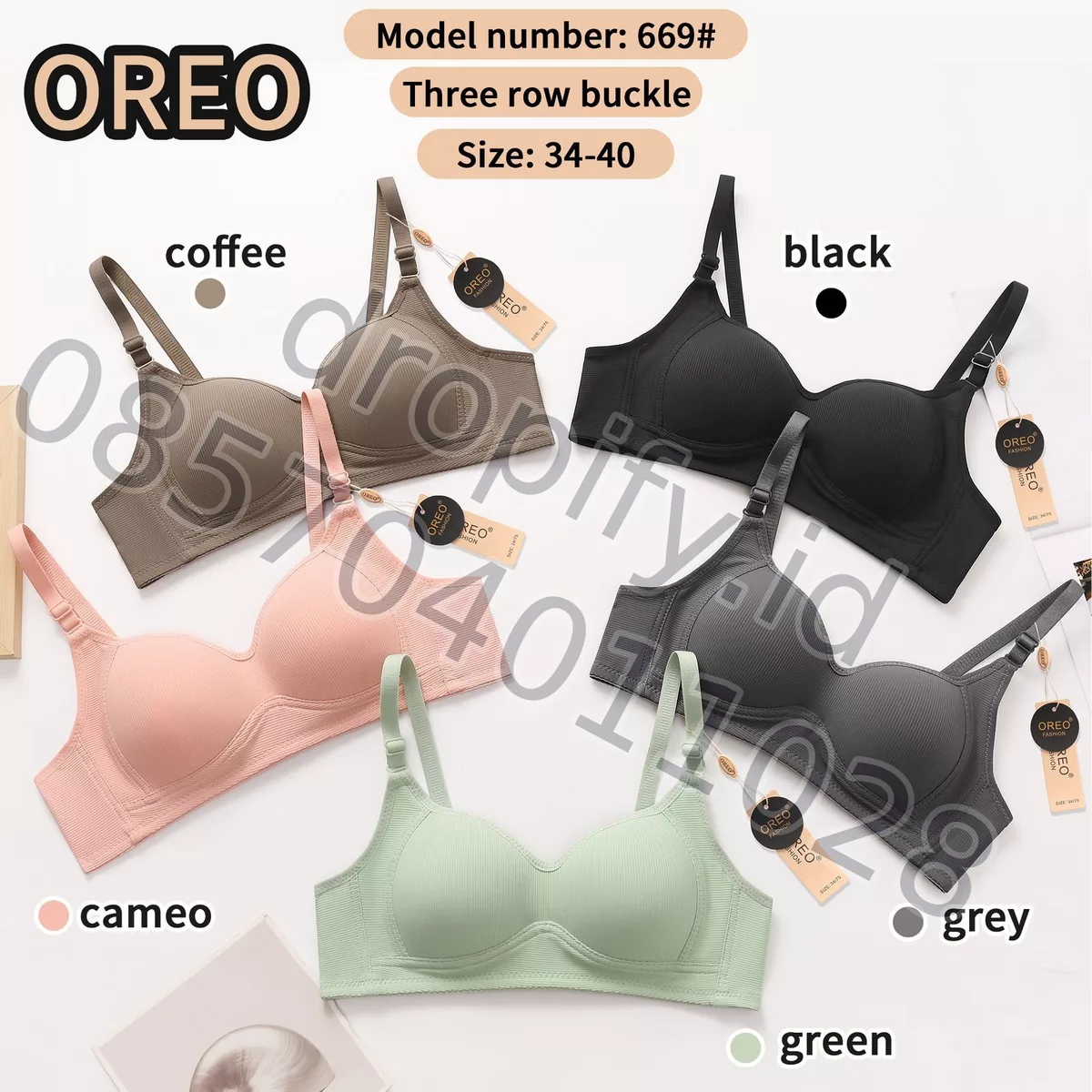 Oreo®