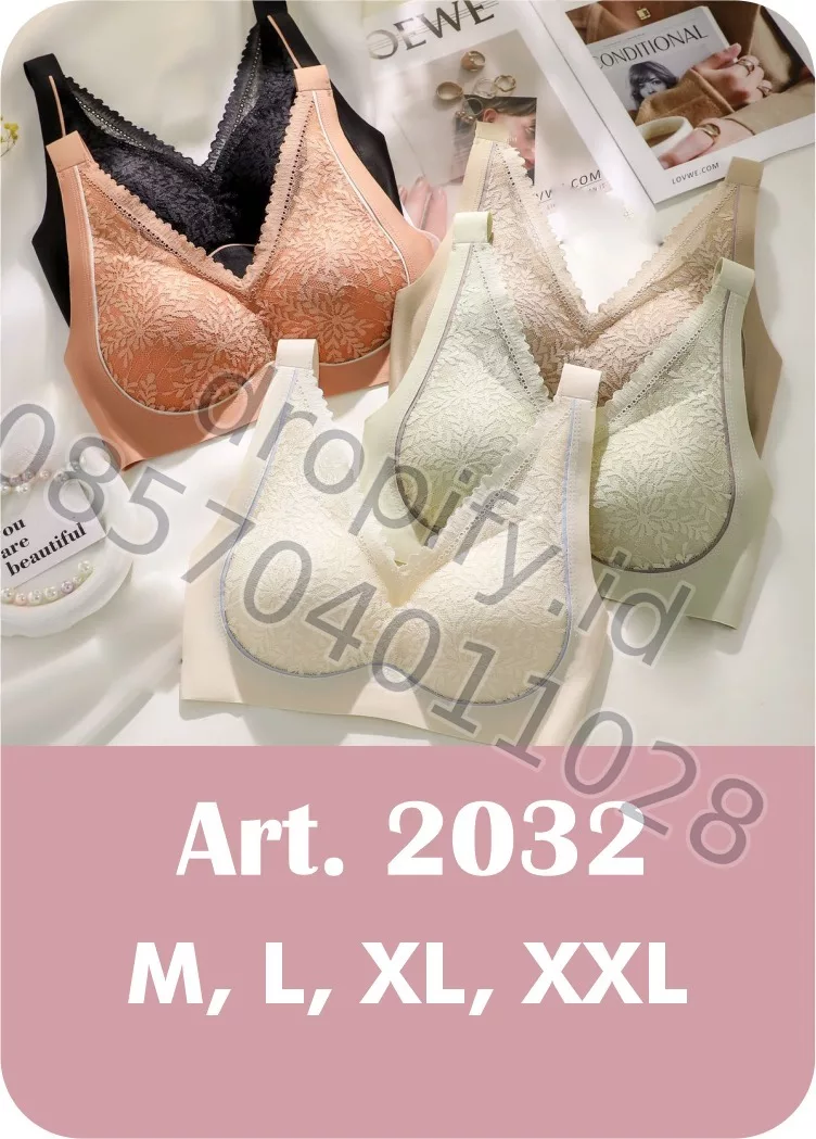 BH 2032