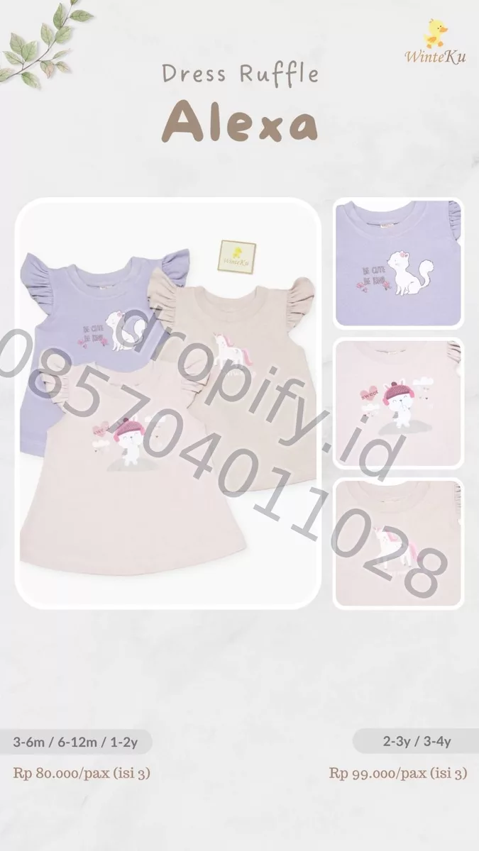 Dress Ruffle Alexa