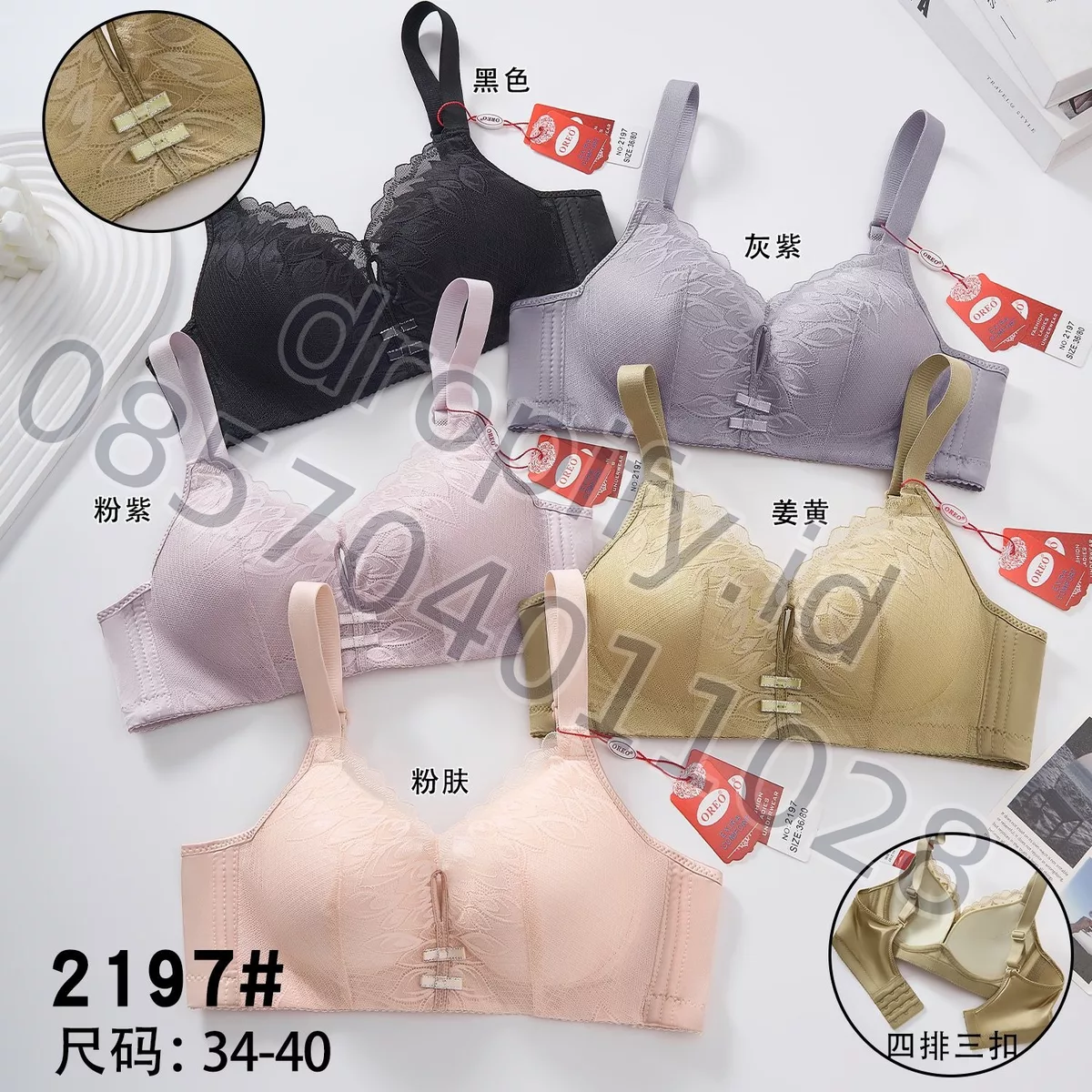BH 2197