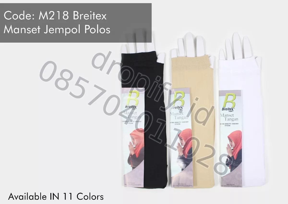 Manset Jempol Polos Brilles M218
