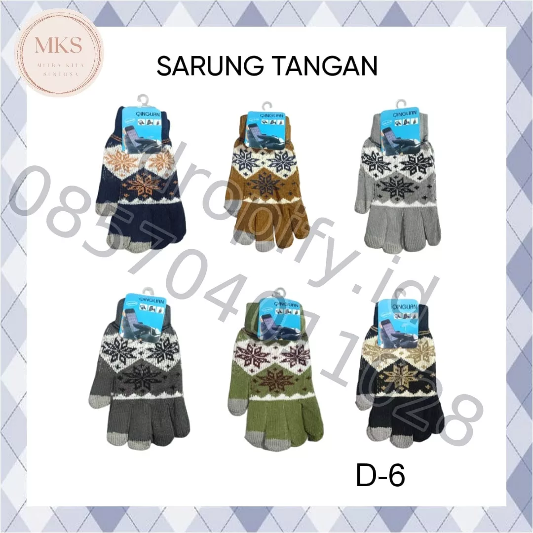 Sarung Tangan D-6