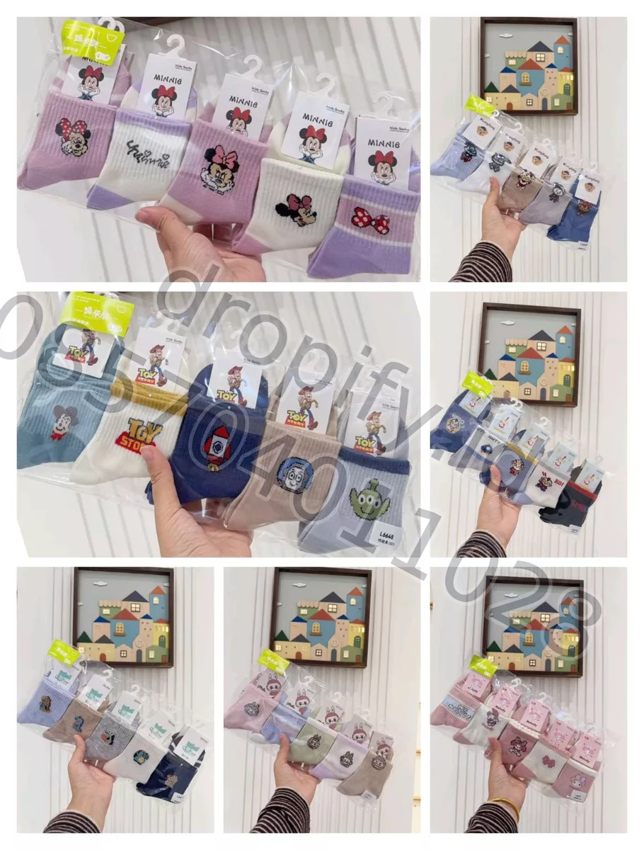 Kaos Kaki Anak Motif Pak Pastel