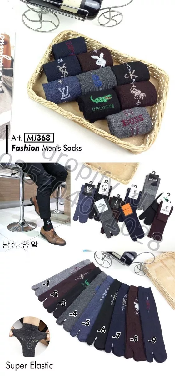 Kaos Kaki MJ368