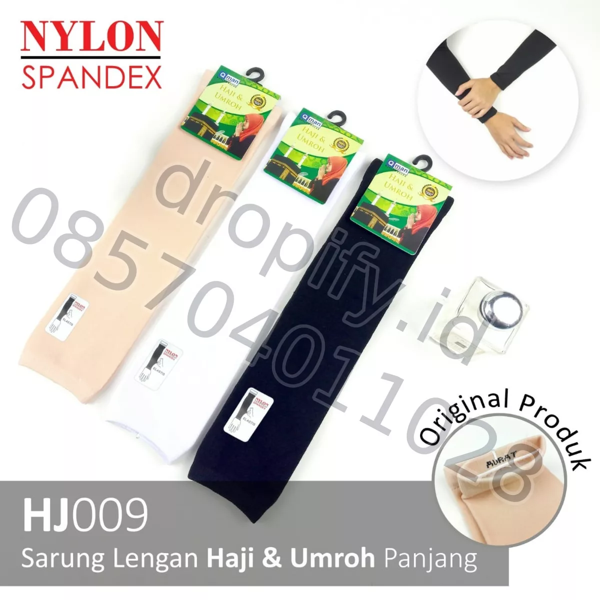Kaos Kaki HJ009