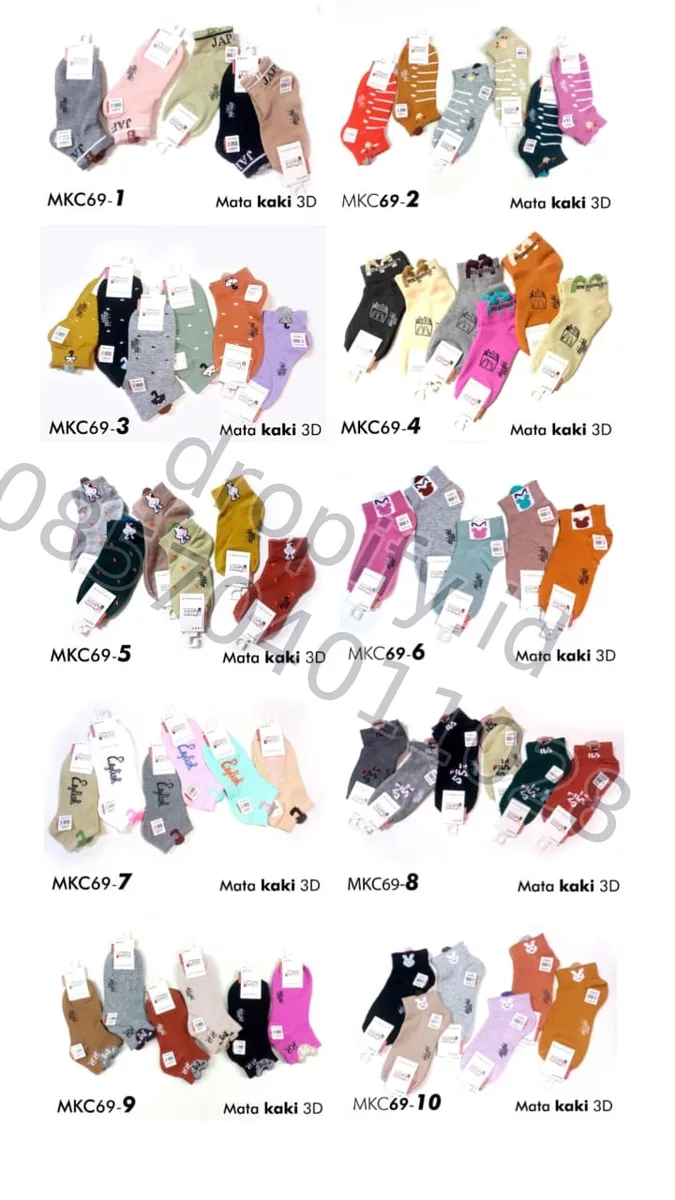 Kaos Kaki Mata Kaki 3D MKC69-2