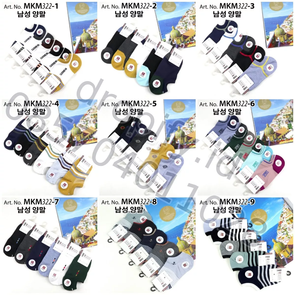 Kaos Kaki MKM322-11G0UN