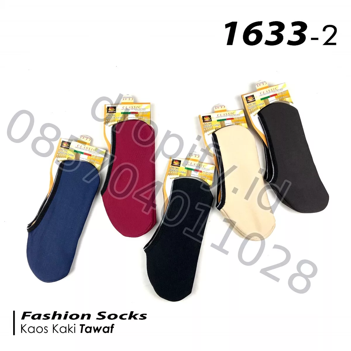 Kaos Kaki Tawaf 2