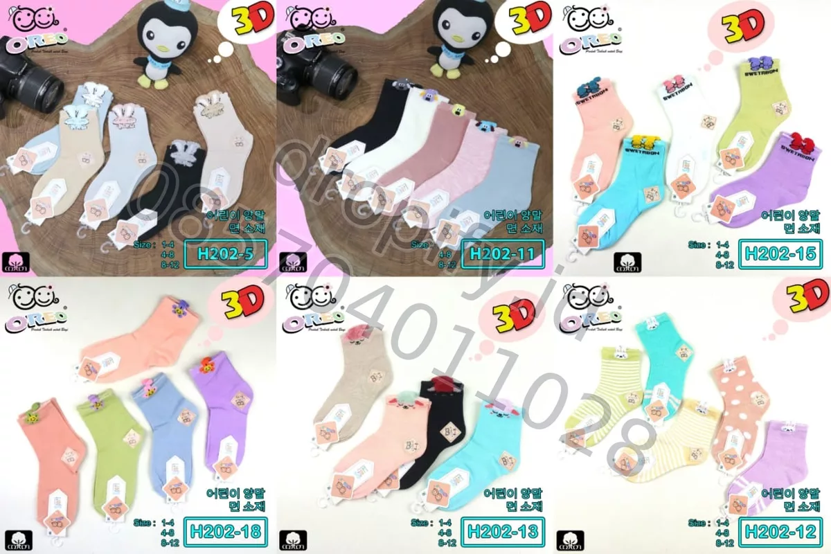 Kaos Kaki SI20