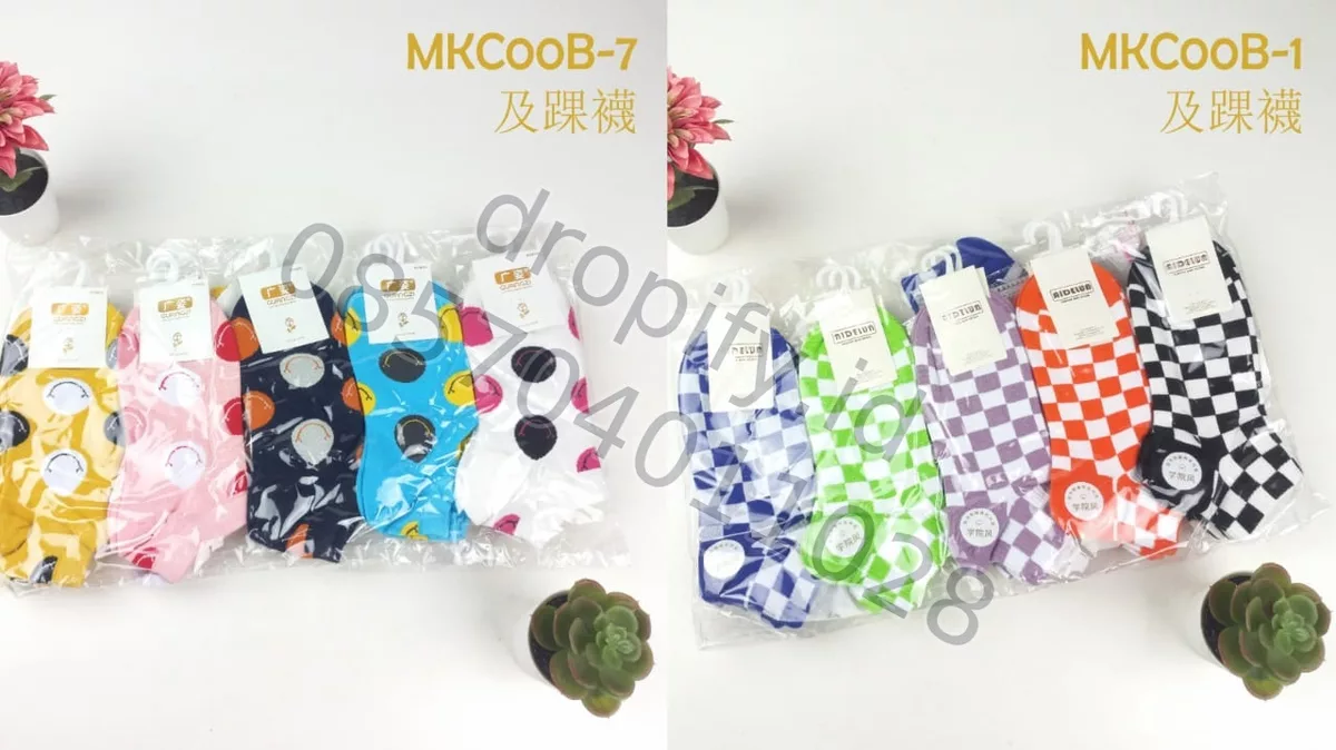 Kaos Kaki MKC008 Motif Anak
