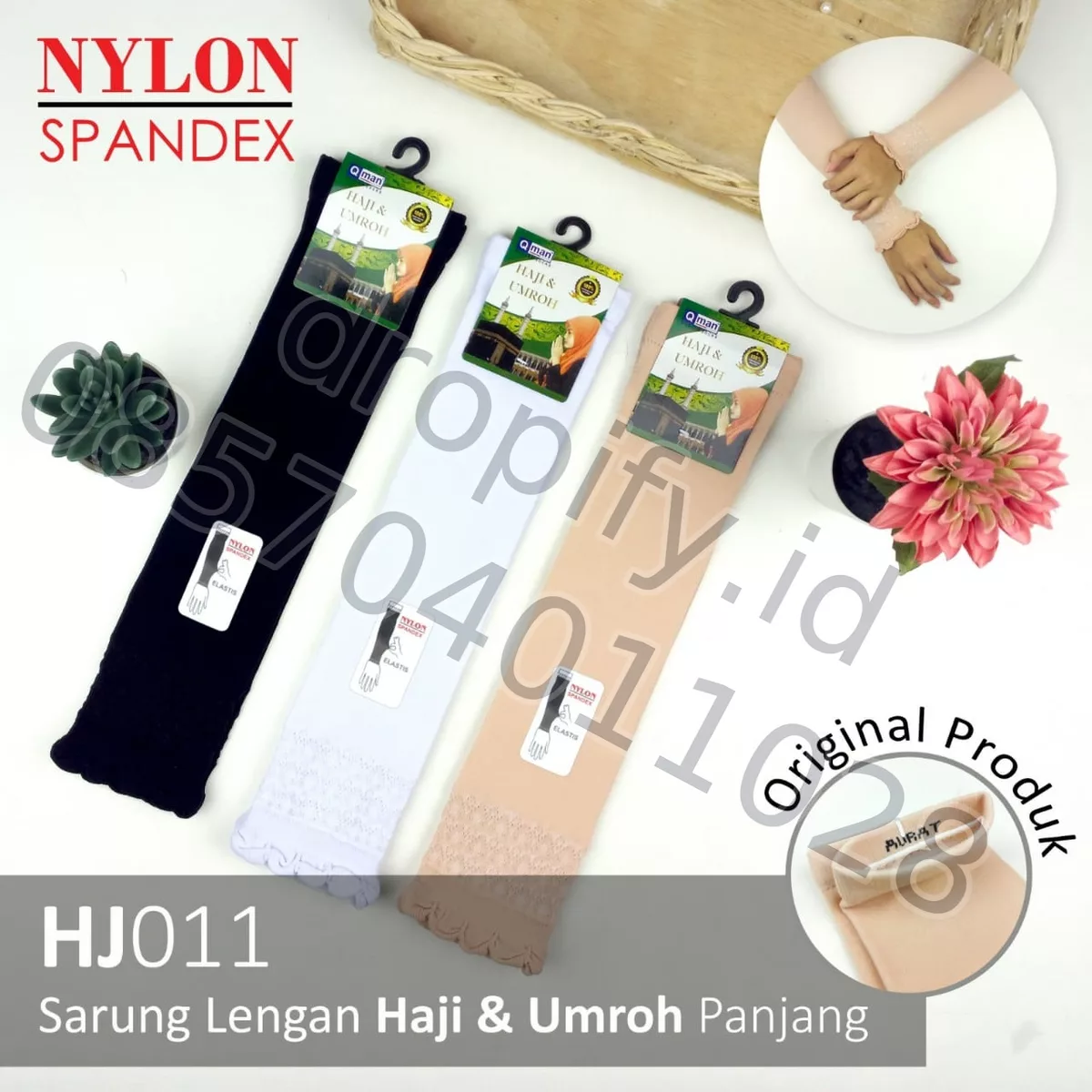 Kaos Kaki HJ011