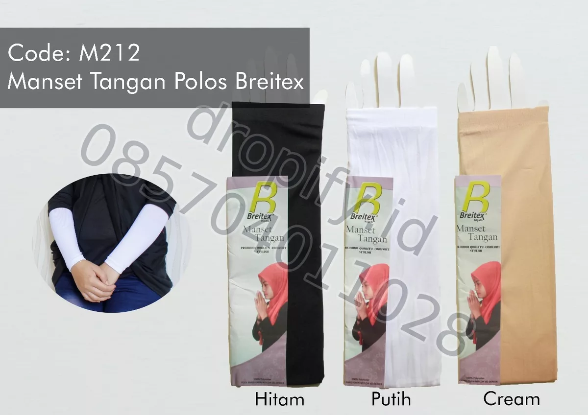 Manset Tangan Polos Breitex M212