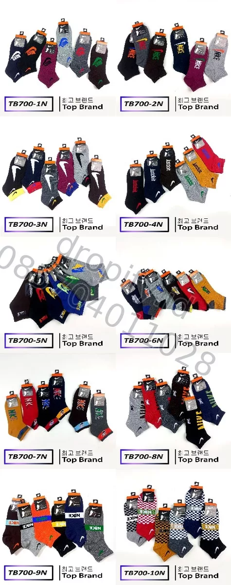 Kaos Kaki Branded TOPBRANDTB700-3N