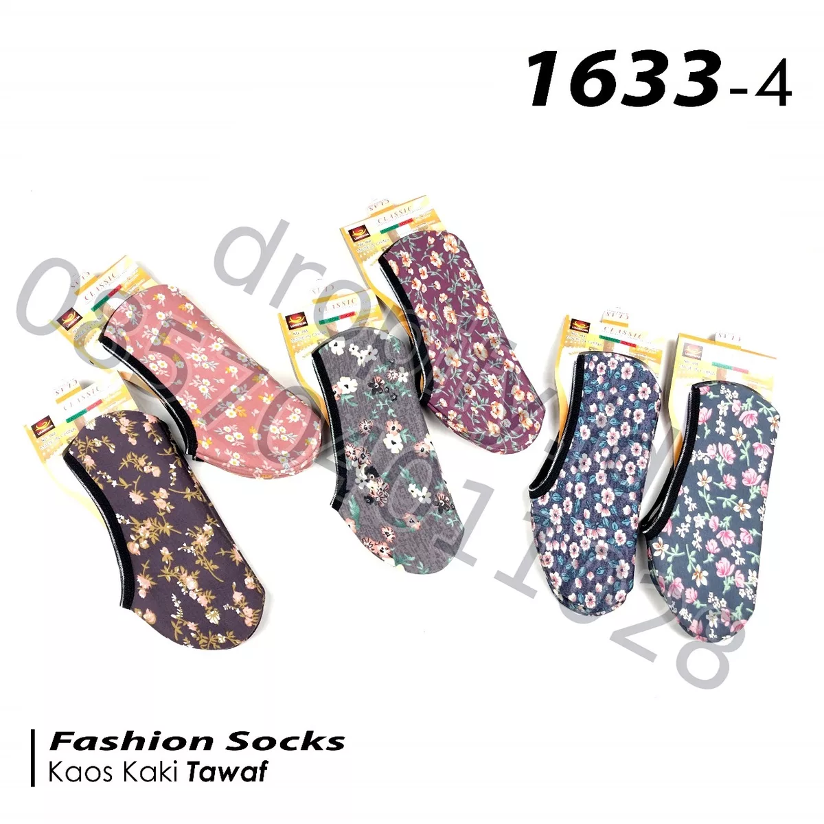 Kaos Kaki Tawaf