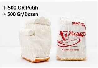 Sarung Tangan Rajut T-500 OR Putih