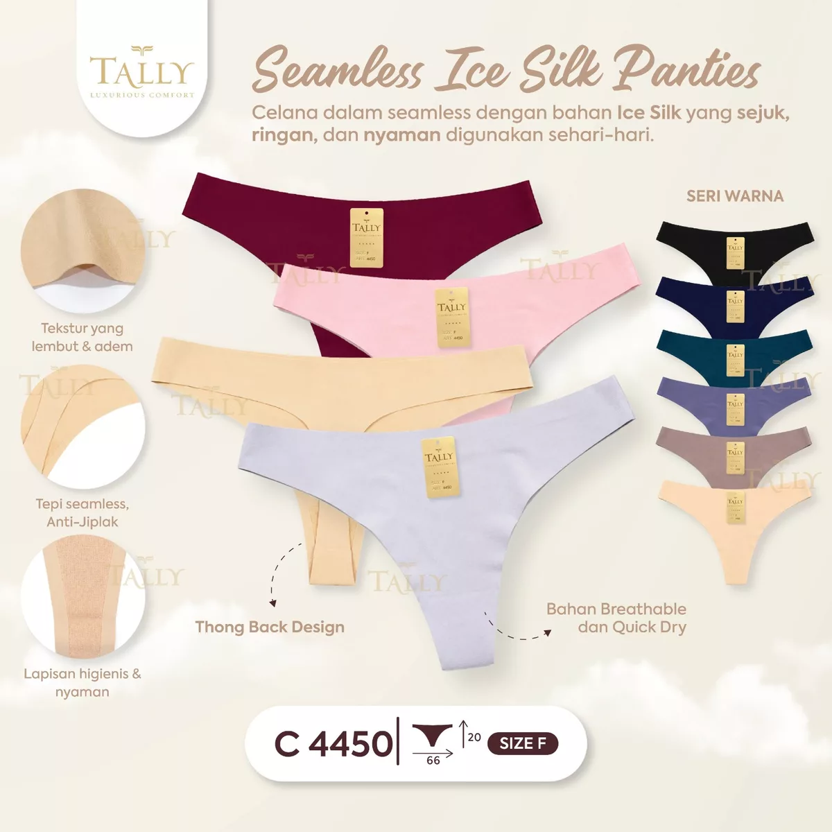 Celana Dalam Ice Silk Tally C 4450