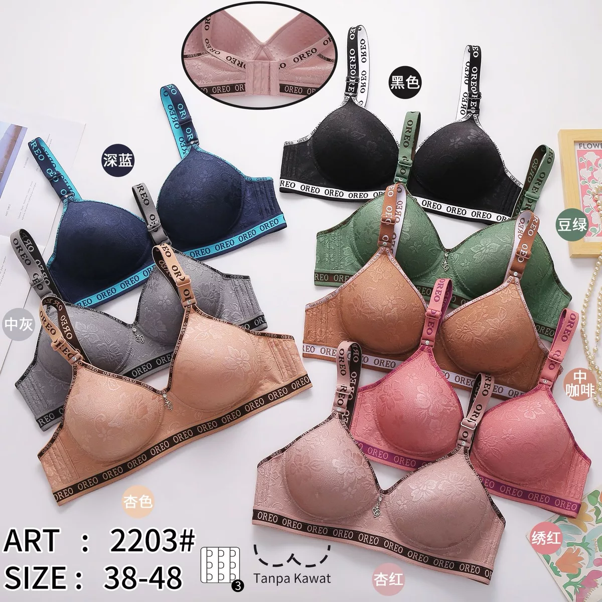 Bra Oreo 2203
