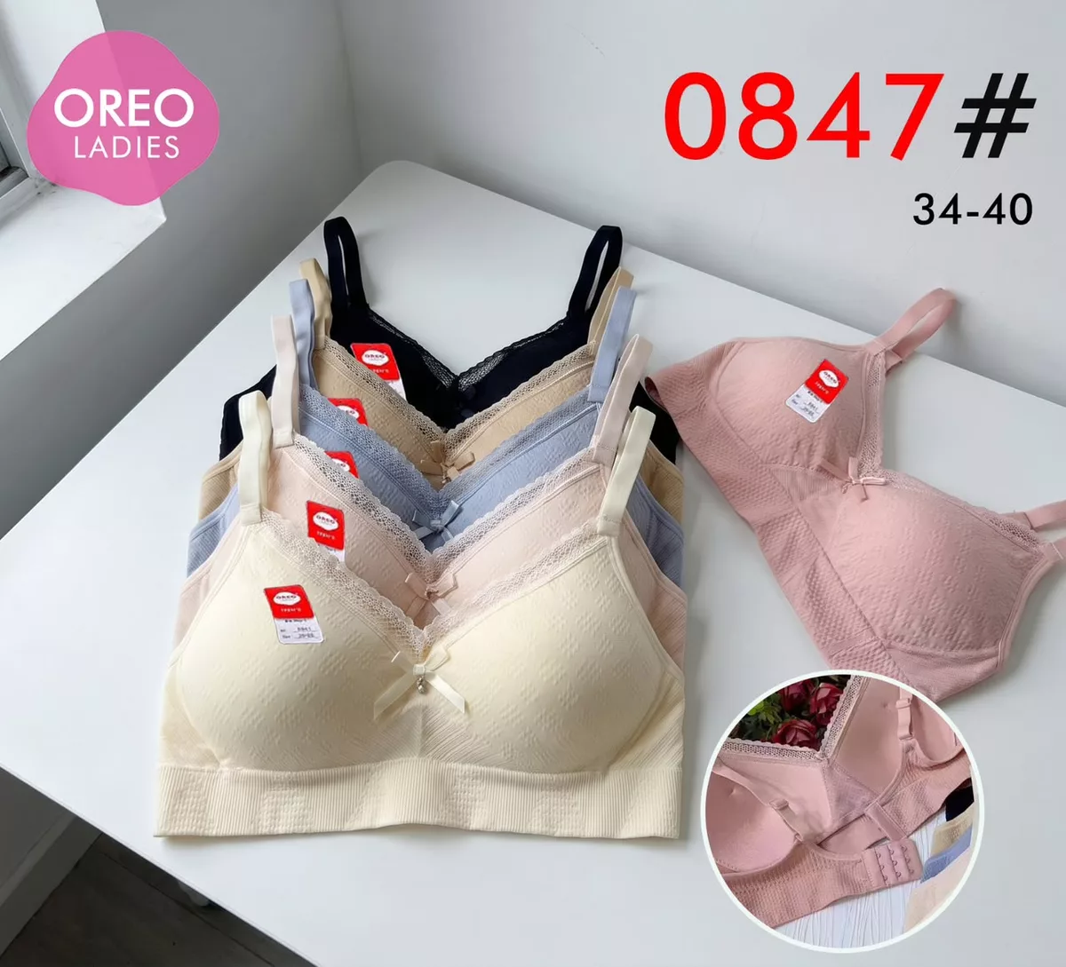 Bra Oreo 0847