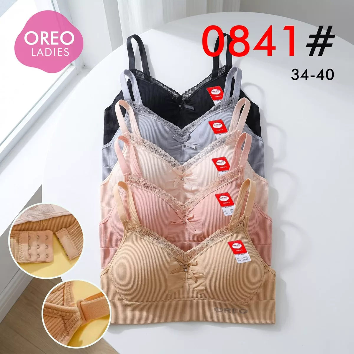 Bra Oreo 0841