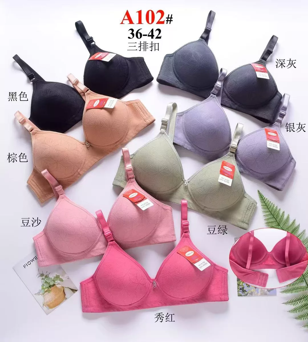 Bra Oreo A102