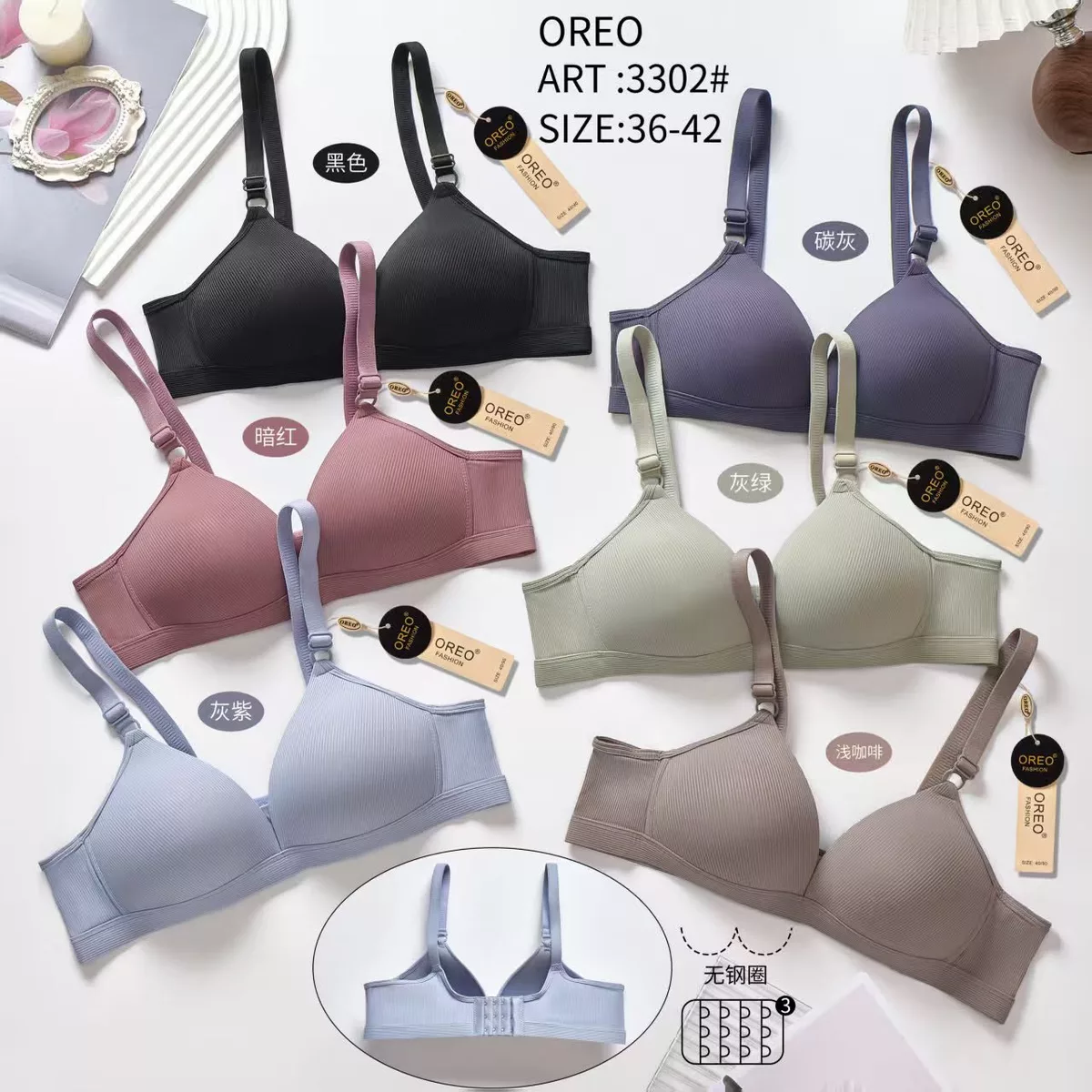 Bra Oreo 3302