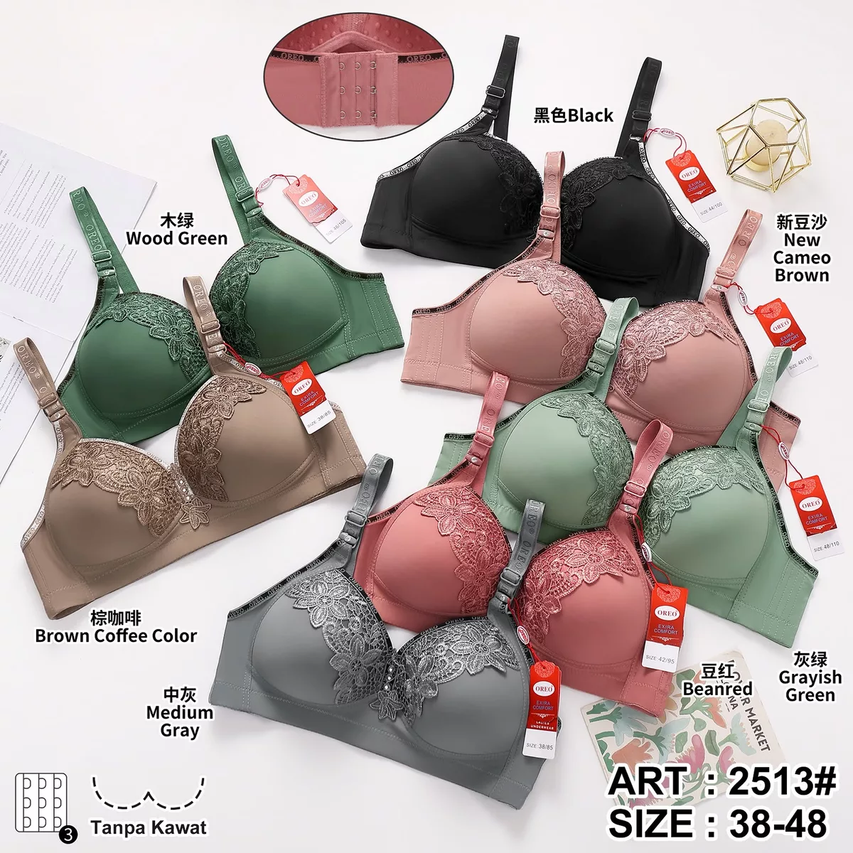 Bra Oreo 2513