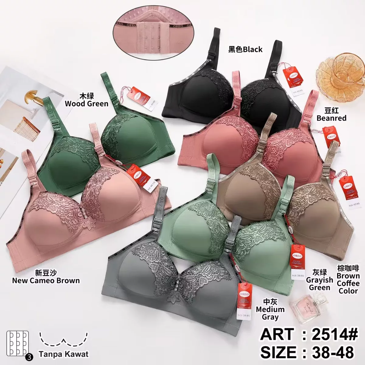 Bra Oreo 2514