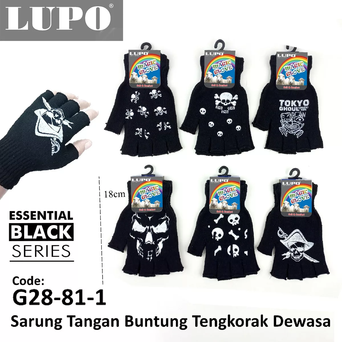 Sarung Tangan Buntung Tengkorak Dewasa LUPO G28-81-1