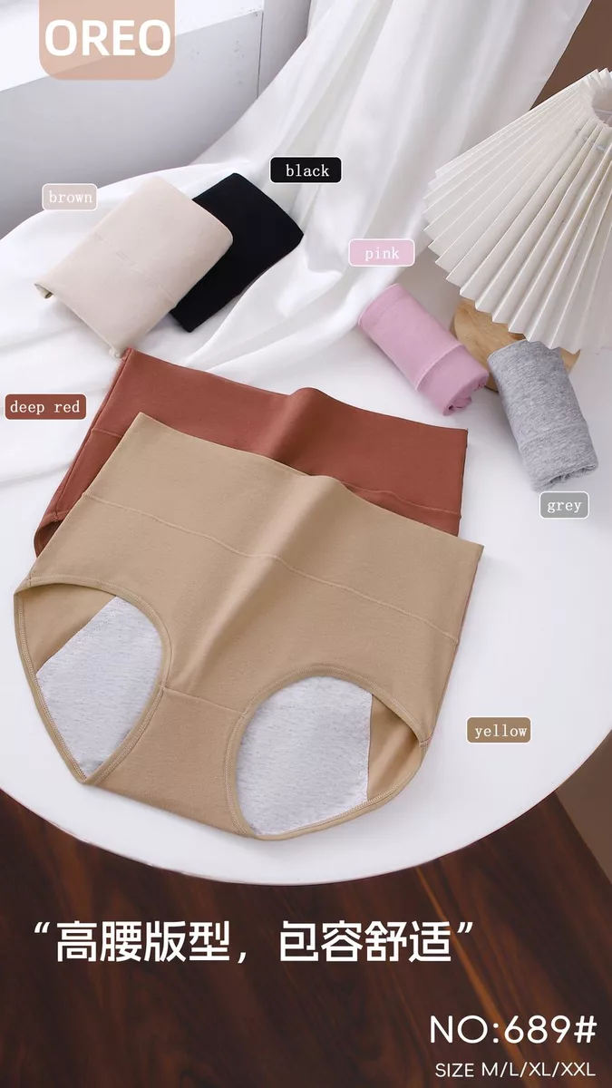 Celana Dalam Wanita OREO Ladies 689