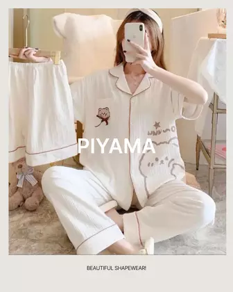 Piyama & Oneset