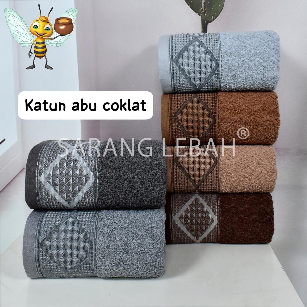 Handuk Mandi Katun Abu Coklat Sarang Lebah