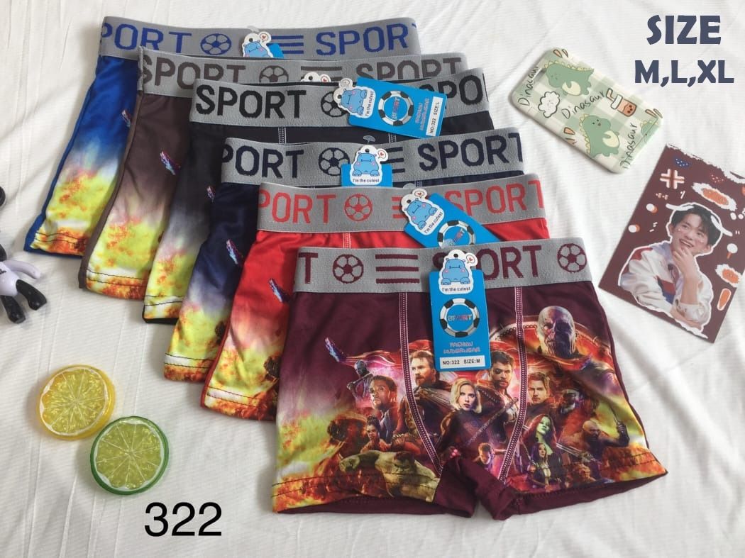 BOXER ANAK 322 SPORT